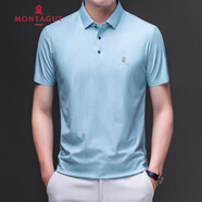 夢特嬌（MONTAGUT）夏季男士冰絲POLO衫條紋短袖商務(wù)休閑速干T恤 天藍 M 105