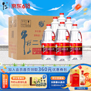 牛欄山二鍋頭 牛桶 泡酒桶 清香風(fēng)格 56度 2000mL 6桶 整箱裝