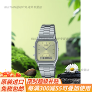 卡西歐（CASIO）復古金屬銀色小方塊雙顯男女電子表AQ-800E-1A:7A:9A官方旗艦 AQ-230A-9A新款限量迷迭綠