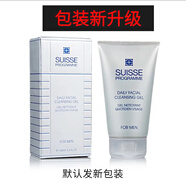 葆麗美（Suisse Programme）【官方】瑞士Susse 葆麗美男士面部潔面凝膠啫喱去油光保濕洗面奶 1盒 有外盒