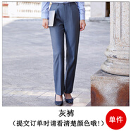 翱?jī)?yōu)中國(guó)電信工作服 新款女短袖襯衫營(yíng)業(yè)廳員工制服套裝藍(lán)色襯衣夏 灰長(zhǎng)褲 3XL 130-140斤