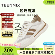 天美意男休閑鞋網(wǎng)面透氣跑步男網(wǎng)鞋2025夏新款 棕色 41