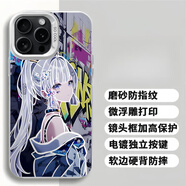 鯨美多原神魈手機殼神里綾華雷神仆人適用蘋(píng)果16彩銀磁吸iphone15二次元小米14紅米k80華為m70一加13硬iQ 神里綾華6-電鍍彩銀 其它型號聯(lián)系客服備注
