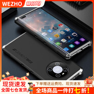 WEZHO2025年新款高奢適用于華為mate40pro手機殼金屬三段式硅膠全包磨砂硬殼mate40 華為Mate40Pro[銀邊黑色]金屬邊