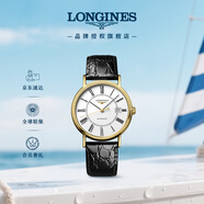 浪琴（LONGINES）瑞士手表 時(shí)尚系列 機(jī)械皮帶男表L49212112