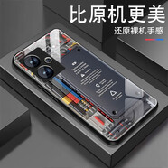 努比亞（nubia）適用努比亞z50手機殼nubiaz50ultra男中興Z50spro鋼化玻璃電競游 拆機內(nèi)圖1-亮面玻璃殼 努比亞Z50
