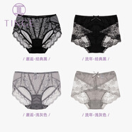 TINGE性感蕾絲內(nèi)褲女無(wú)痕女士?jī)?nèi)褲中腰大碼三角褲 豆沙A+淺豆沙B+奶白A+奶白B M 【一尺七至一尺九】
