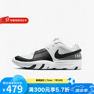 耐克（NIKE）耐克男鞋女鞋實戰(zhàn)專業(yè)籃球鞋緩震耐磨運動鞋健身訓練鞋 DR8786-101 JA 1/男 43