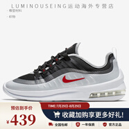 耐克（NIKE）Nike/Air Max男女減震氣墊輕便透氣運動跑步鞋AA2146-700 AA2146-009 男款 47