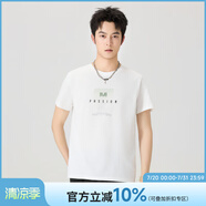 快魚夏季男新款圓領(lǐng)短袖休閑T恤棉感常規(guī)合體簡約寬松顯瘦印花上衣 白色15T1029 M