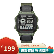 卡西歐（CASIO）男表小方塊電子表 運(yùn)動(dòng)手表學(xué)生手表 多功能防水男士手表 小方表尼龍帶AE-1200WHB-3B