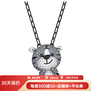 施華洛世奇（SWAROVSKI）十二生肖老虎造型女款水晶項鏈 Zodiac時尚鑲鉆吊墜 日常佩戴 圖片色