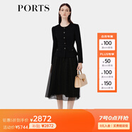 PORTS寶姿女裝秋季新款商務(wù)通勤裝飾紐扣優(yōu)雅連衣裙ALP9D 黑色 XXS (0)
