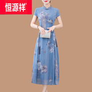 恒源祥冰絲連衣裙女中年夏季2025新款洋氣寬松裙子印花時尚高級感連衣裙 藍 單層無內(nèi)襯 M