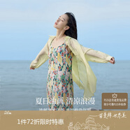 茵曼女裝吊帶碎花印花連衣裙春夏季海邊度假風(fēng)長(zhǎng)裙子 石榴黃 L