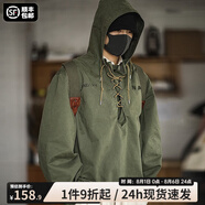 馬登工裝 美式復(fù)古甲板服惡劣天氣短款輕戶外夾克外套男寬松連帽衛(wèi)衣 軍綠色 S