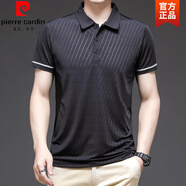皮爾卡丹（pierre cardin）冰絲T恤男短袖商務翻領Polo.衫夏季冰感休閑寬松速干上衣薄針織 黑色-A902 M
