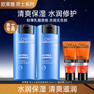 歐萊雅（LOREAL）男士面霜?jiǎng)拍苄涯w露滋潤(rùn)乳液補(bǔ)水保濕控油擦臉油不油膩禮物護(hù)膚品 保濕滋潤(rùn)乳50ml*2+醒膚露22ml*2