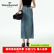 卓雅周末（JORYA weekend）24夏季新款復(fù)古水洗A字天絲牛仔開衩長款半身裙EJWEBG43 藍(lán)色 XL