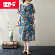 恒源祥棉麻裙子復古民族風田園文藝大碼女裝棉麻碎花短袖連衣裙o繭型薄 #0901藍色圓點 均碼 建議90-180斤