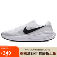耐克NIKE男子跑步鞋緩震 NIKE REVOLUTION 8 運動(dòng)鞋HJ9198-101白 42.5