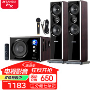 山水（SANSUI）80B家用藍(lán)牙音響家庭環(huán)繞影院電視投影儀重低音炮K歌套裝三分頻客廳影響唱歌多媒體臺(tái)式電腦音箱 80B升級(jí)加高版+有線話筒