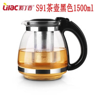紫丁香（Lilac）茶壺耐熱玻璃壺茶吧機使用泡茶壺不銹鋼過(guò)濾網(wǎng)彩色大號 紫丁香S91吉祥壺黑色 1.5L 1L以上