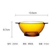 多萊斯（DURALEX）多萊斯同款4只北歐創(chuàng  )意雙耳飯碗防燙耐熱鋼化玻璃米飯碗家用餐具 琥珀色-4只