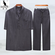 袋鼠（DAISHU）爸爸夏裝套裝男士中老年短袖2024新款寬松中國風(fēng)夏季t恤亞麻唐裝 20232-1-0724深灰色[上衣+長(cháng)褲] 3XL (155-170斤)