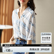 尚都比拉V領(lǐng)條紋印花雪紡襯衫女夏季寬松顯瘦七分袖休閑襯衣 白配藍(lán) XL 