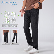 真維斯（JEANSWEST）牛仔褲男2025夏季潮流商務(wù)休閑寬松直筒修身長(zhǎng)褲子男黑色28