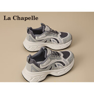 LA CHAPELLE HOMME摩夏爾拉夏貝爾厚底老爹鞋女2025春季新款百搭輕便顯腳小增高休閑 灰色[旗艦升級款] 35