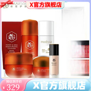 夢迪莎（Modissa）【官方】官方夢迪莎鮮蜜桃花套裝化妝護膚品女補水保濕水乳液面霜 潔面+水+乳+霜+粉底+眼霜
