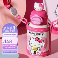 杯具熊（BEDDYBEAR）開口笑雙飲蓋兒童保溫杯帶吸管水杯316鋼大容量保溫壺600MLKT貓
