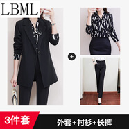 LBML200斤中長(zhǎng)款職業(yè)女西裝春款200斤胖mm加肥加大碼顯瘦氣質(zhì)工作西服 黑色外套+襯衫+長(zhǎng)褲 3XL  155-170斤