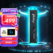 金士頓（Kingston）內(nèi)存條DDR4臺式機電腦內(nèi)存條 Beast野獸系列 駭客神條 臺式D4 3200頻16G 野獸 電競馬甲條