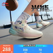 李寧童鞋兒童籃球鞋男大童光能Pre輕質(zhì)回彈支撐抗扭運(yùn)動(dòng)鞋YKBU046 米白色-15 40