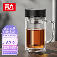 富光大容量高硼硅雙層玻璃杯帶茶隔加厚水杯子帶把泡茶杯辦公杯