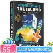 英文原版 MC我的世界官方小說 #1 海島 Minecraft The Island 青少年科幻勵(lì)志 冒險(xiǎn)故事游戲書 進(jìn)口英語(yǔ)書籍