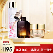 VDL Estee Lauder修護(hù)護(hù)膚品套裝原生液 小棕瓶精華 眼霜化妝品 櫻花原生液+小棕瓶精華+智妍面霜