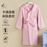 竹一百  純棉兒童睡袍大童加厚浴袍男童女童卡通毛巾料家居浴衣 L 粉色