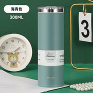 華亞迷你保溫杯女高顏值便攜小巧水杯316不銹鋼學(xué)生兒童小型口袋杯子 藍(lán)色300ML分離茶倉(cāng)送杯刷