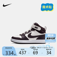 NIKE 耐克小童鞋 Court Borough 男童中幫運動鞋魔術貼兒童休閑板鞋