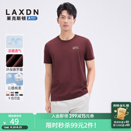 萊克斯頓（laxdn）七夕禮物短袖男2025夏季新款圓領(lǐng)休閑短袖男修身純色T恤男上衣 棗紅 M