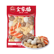 思念火鍋丸子全家福丸子組合裝火鍋丸子火鍋麻辣燙關(guān)東煮食材家用 全家?；疱佂枳?斤*3袋