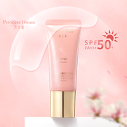 公主家 PRINCESS HOUSE公主家輕薄倍護隔離紫外線打底防曬霜20ml*4