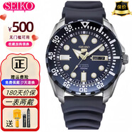 精工SEIKO5號系列水鬼全自動機械機芯男表運動手表男SRPB79J1 SRP605J2藍(lán)膠送鋼帶43mm