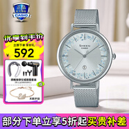 卡西歐（CASIO）人造藍(lán)寶石玻璃鏡面女士手表SHE-4528休閑表送女友禮物 SHE-4539FM-7A氣質(zhì)銀