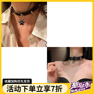 山頭林村lucky項圈貓咪叛逆小狗女頸帶貓爪鉚釘choker頸鏈朋克 柳釘爪印吊墜項圈+黑色滴油骨頭項圈 熱賣款
