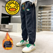 G.DUCKKIDS品牌童裝男童加絨加厚褲子秋冬季兒童燈芯絨褲帥氣男孩休閑長褲潮 深灰加絨 150